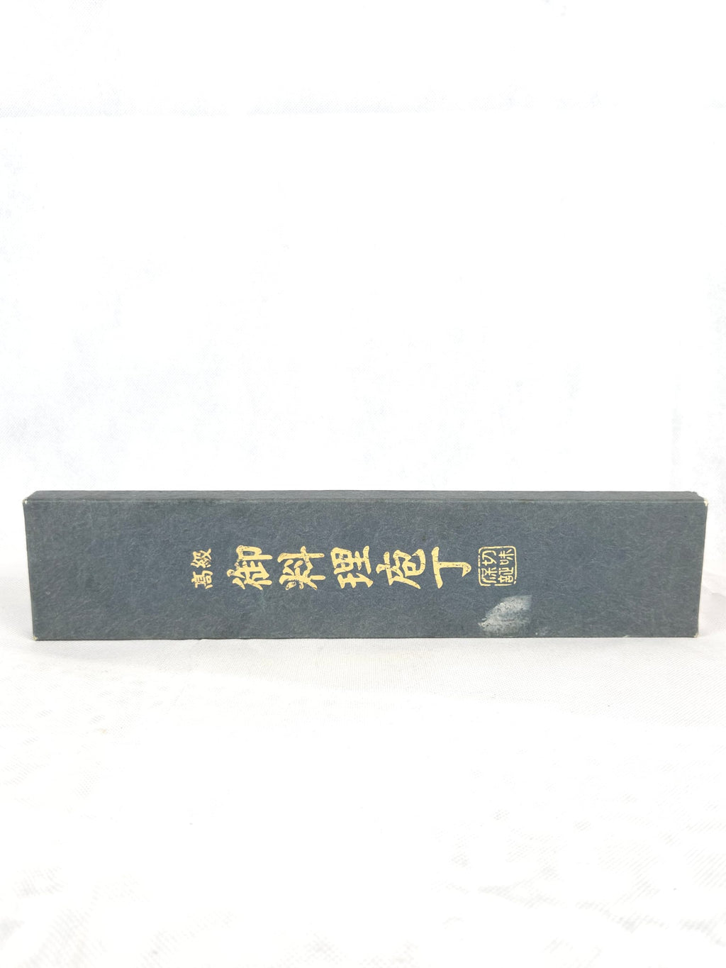 Japanisches Damast-Küchenmesser – Santoku – Handgehämmert – Hergestellt in Japan