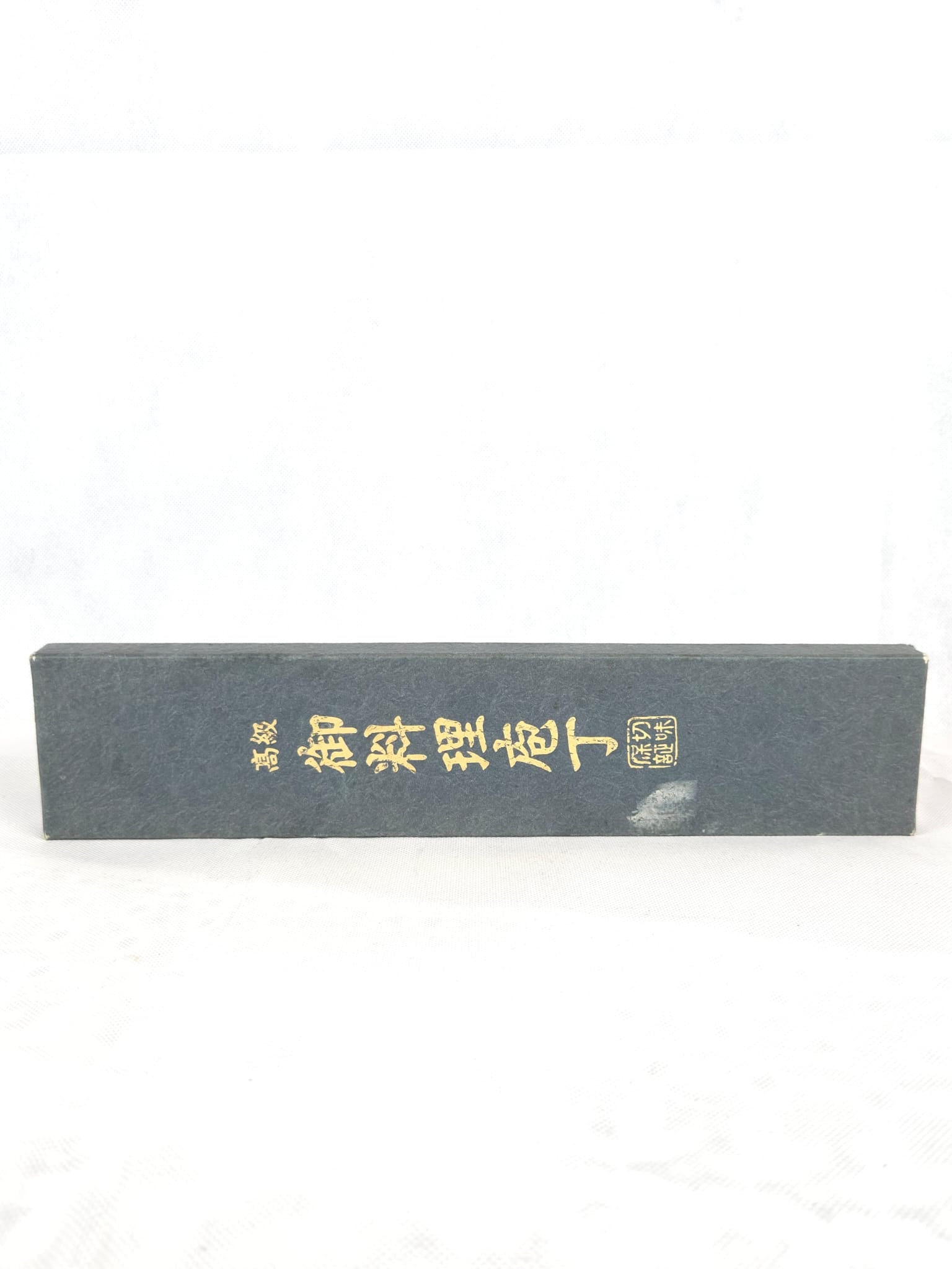 Japanisches Damast-Küchenmesser – Santoku – Handgehämmert – Hergestellt in Japan