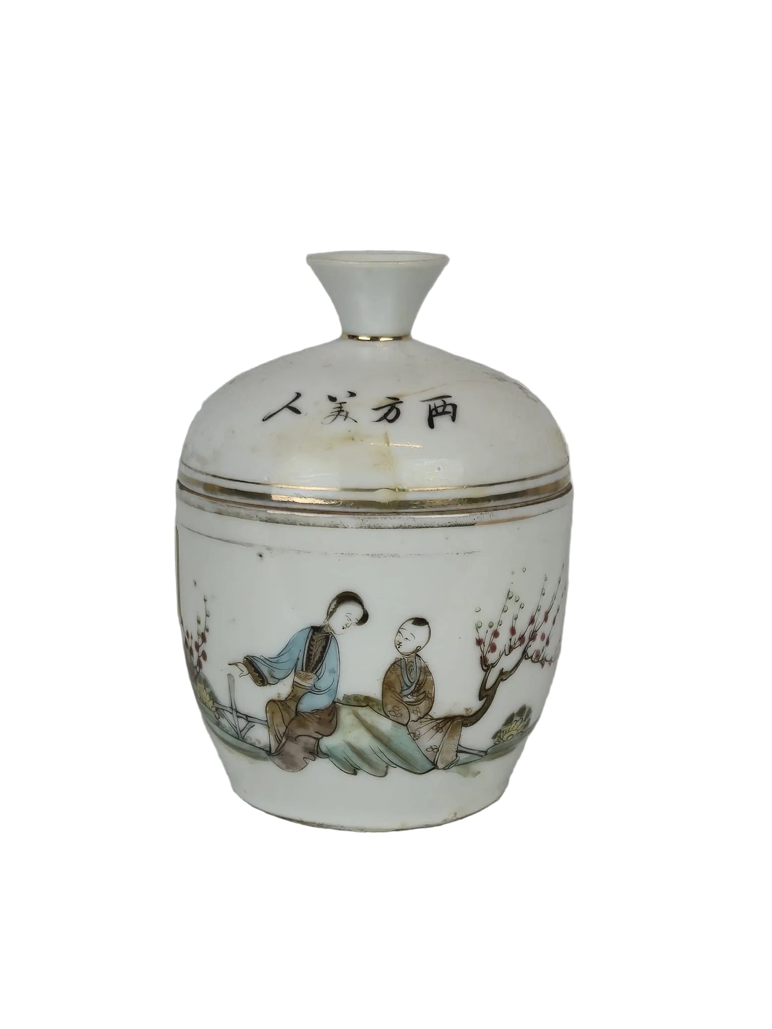 Chinesisches Porzellan-Deckeldose – Famille Rose – Qing-Dynastie Stil