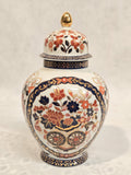 Japanische Ingwerdose Gold Kabuki – Imari Stil