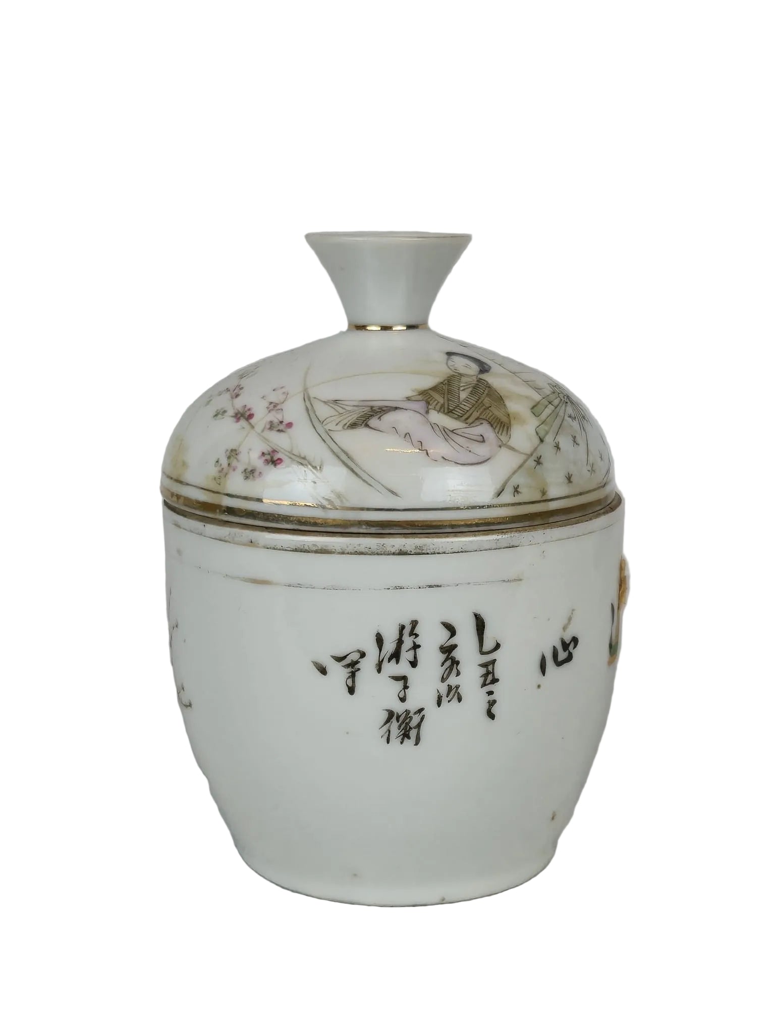 Chinesisches Porzellan-Deckeldose – Famille Rose – Qing-Dynastie Stil